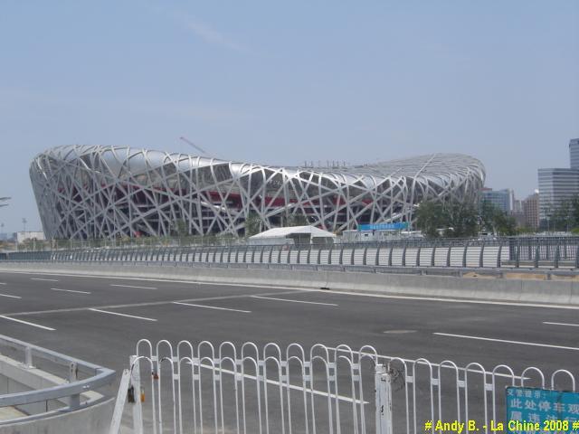 Chine 2008 (34).JPG